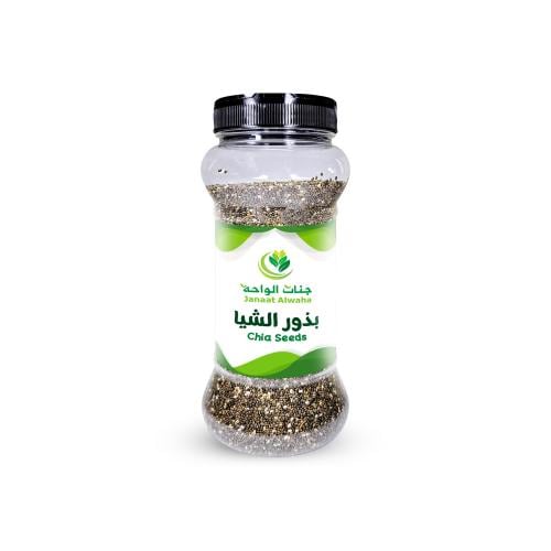 جنات الواحة بذر الشيا 250 جرام