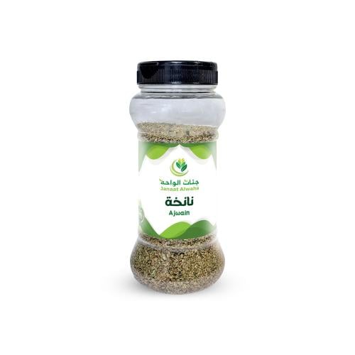 جنات الواحة نانخة 150 جرام