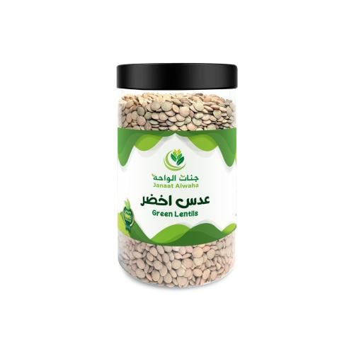 جنات الواحة عدس أخضر 500 جرام