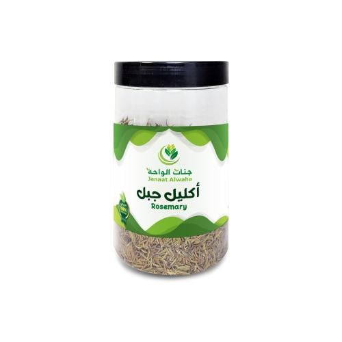 جنات الواحة اكليل الجبل 100 جرام