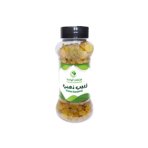 جنات الواحة زبيب ذهبي 150 جرام