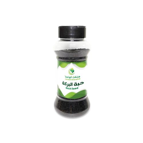 جنات الواحة حبة البركة 120 جرام