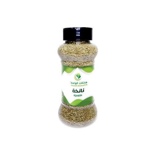 جنات الواحة نانخة 100 جرام