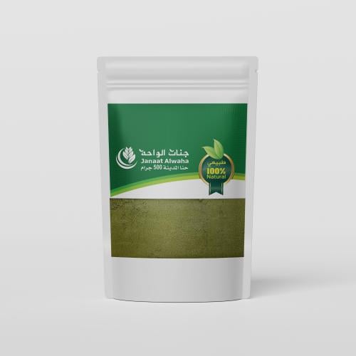 جنات الواحة حنا المدينة 500 جرام