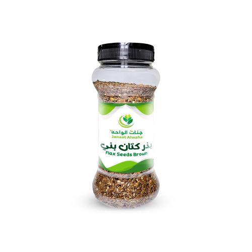 جنات الواحة بذر كتان بني 250 جرام