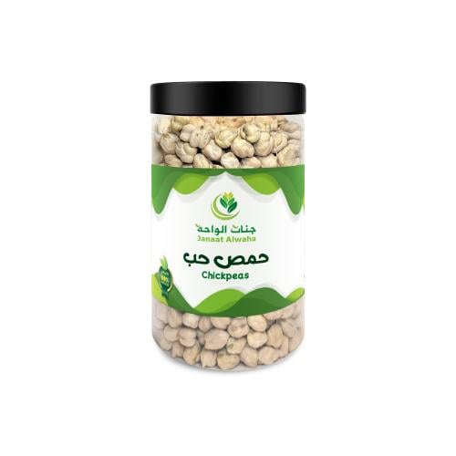 جنات الواحة حمص حب 500 جرام