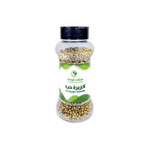 جنات الواحة كزبرة حب 50 جرام