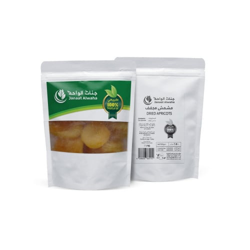 جنات الواحة مشمش مجفف 150 جرام