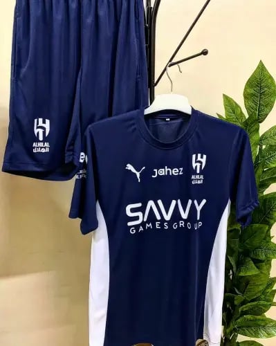 طقم نادي الهلال