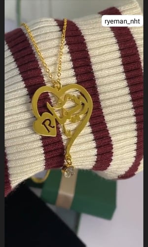 سلسال بلاسم