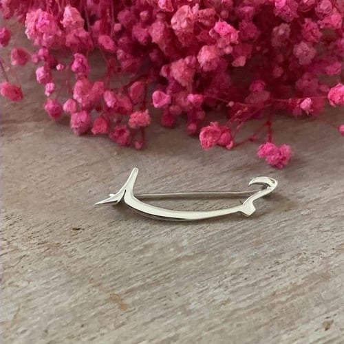 بروش اطفال بالاسم