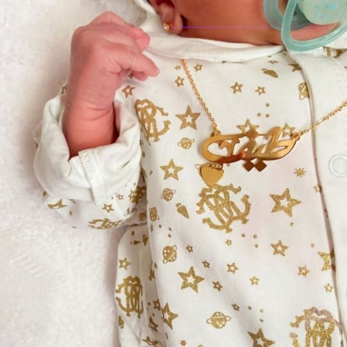 سلسال اطفال بالاسم