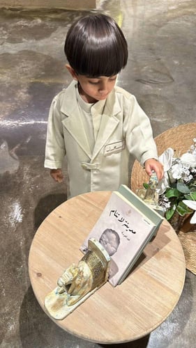 دقلة العيد مميزه وانيقه