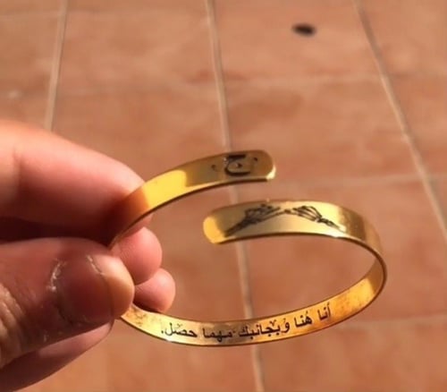 اساور رجاليه اسور بحرف ماسكين يد بعض