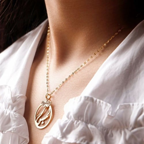 سلسال اطفال بالاسم