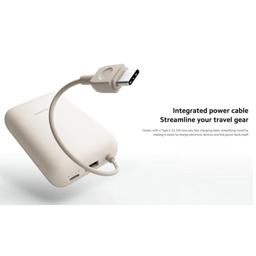 شاومي - شاحن متنقل بمنفذ USB ومنفذ USB-C وسلك مدمج...