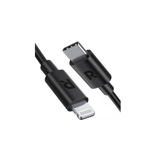 راف باور - كيبل بي دي ايفون بطول 3 متر - اسود