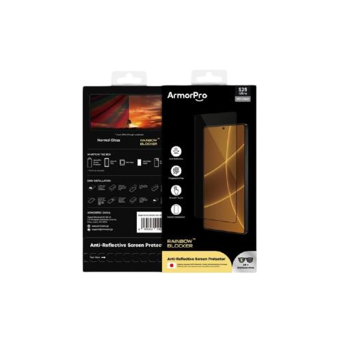 ارمور برو - حماية شاشة رينبو بلوكر لجوال سامسونج u...