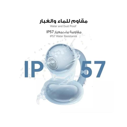 هواوي - FreeClip 2 سماعات بتصميم مفتوح للأذن لاسلك...