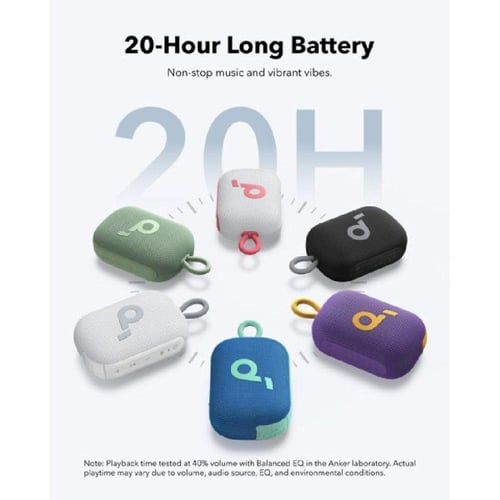 ساوندكور - Select 4 GO مكبر صوت لاسلكي - ذهبي