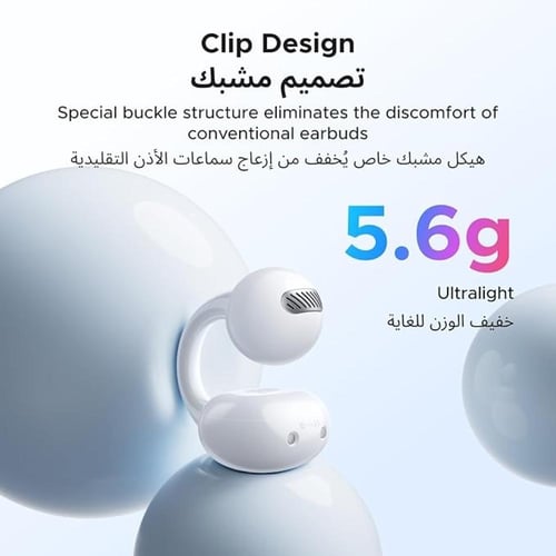 يوجرين - سماعات أذن لاسلكية ClipBuds Magic Nc مفتو...