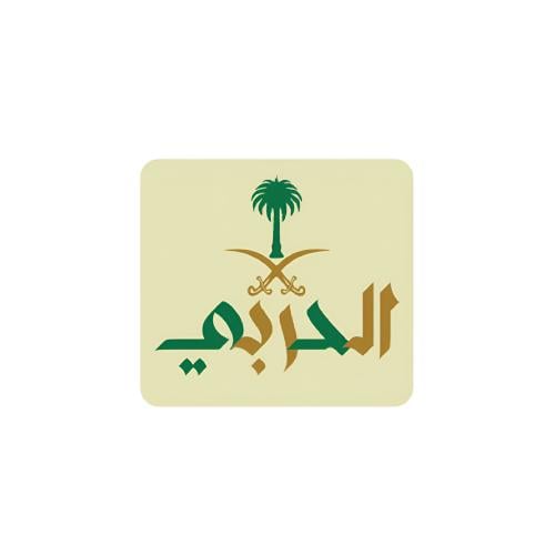 شعار لاصق للجوال صغير (2.5 × 3.5 سم ) (245)