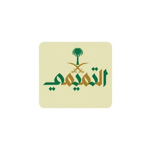 شعار لاصق للجوال صغير (2.5 × 3.5 سم ) (251)