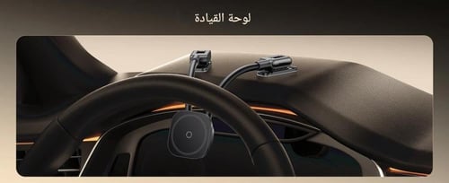 بيسوس - ستاند جوال مغناطيسي PrimeTrip C03s للسيارة...