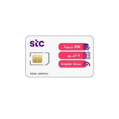 شريحة stc بيانات 300 جيجا لمدة 4 شهر 4g/5g