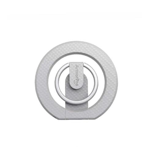 ارمور برو - مسكة جوال مغناطيسي كاربون فايبر - ابيض