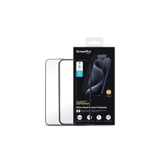 ارمور برو - حماية شاشه لاجهزة ايفون 15 برو ماكس -...