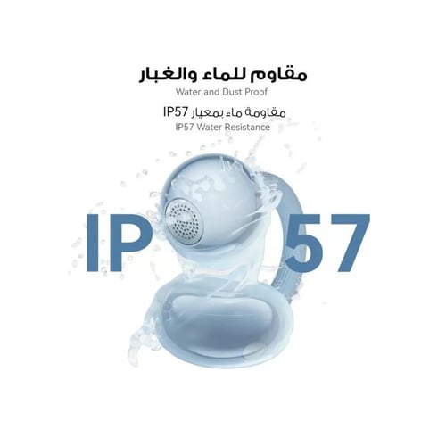 هواوي - FreeClip 2 سماعات بتصميم مفتوح للأذن لاسلك...