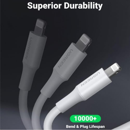 يوجرين - كيبل بي دي ايفون بطول 1 متر بقوة 60 واط -...