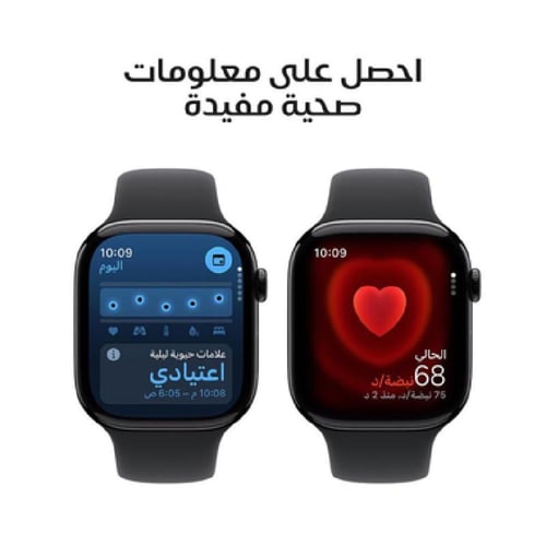 ابل - واتش الاصدار 11‎ ساعة ذكية مقاس 46مم GPS (بد...