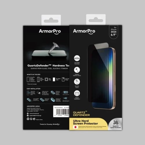 ارمور برو -حماية شاشة لاجهزة ايفون 16برو و16برو ما...