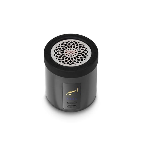 اسير - مبخرة مبتكرة الكترونية لاشعال اقراص الفحم ذ...