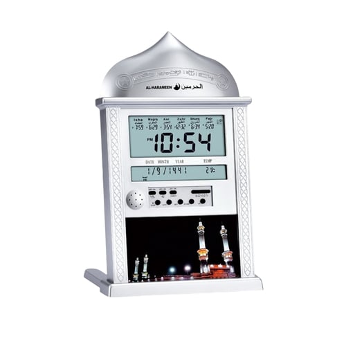 الحرمين - ســاعــة طاولة وحائط HA-4004 بشاشة عريضة...