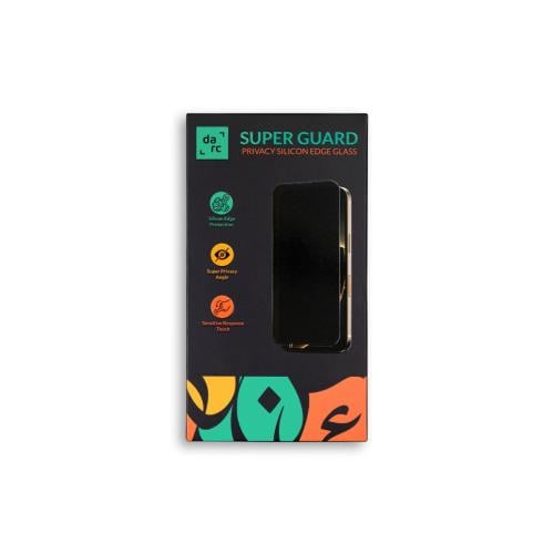 دارك - حامي الشاشة لهواتف ابل باطراف سيليكون - خصو...