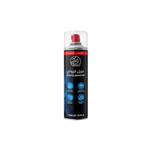 مزيل الروائح متعدد الاستخدام 600ml - أسود