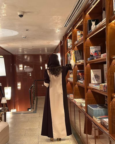 عباية كريب باربي نص كلوش