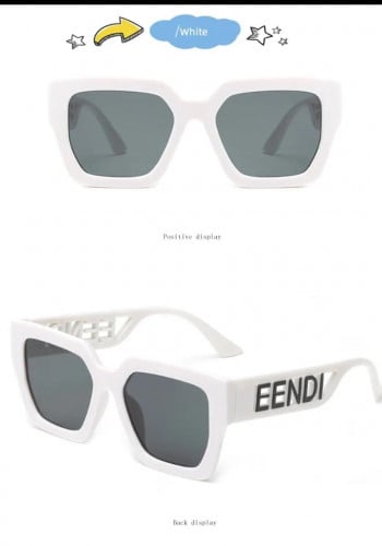 نظارة أطفال شمسيه