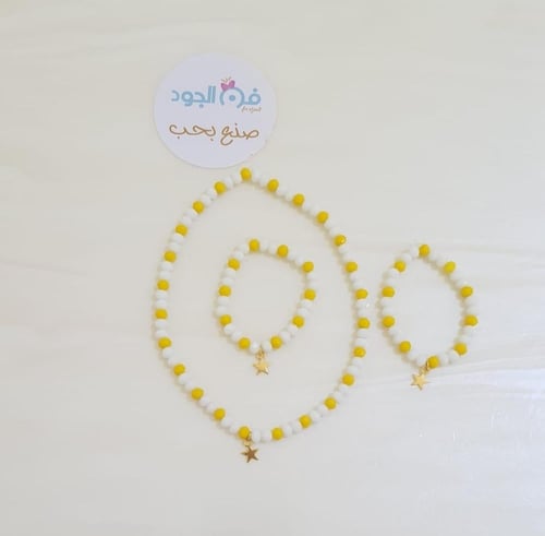 سلسال واسوره وخلخال