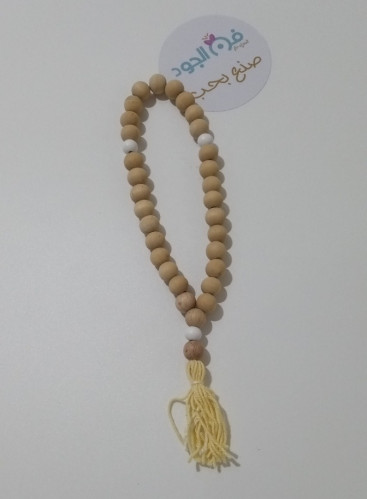 سبحه اطفال