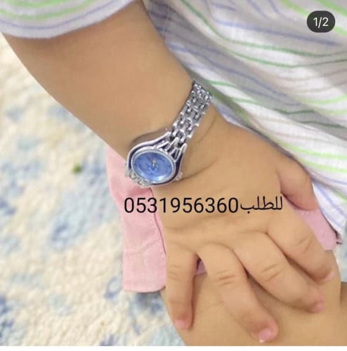 ساعة أطفال
