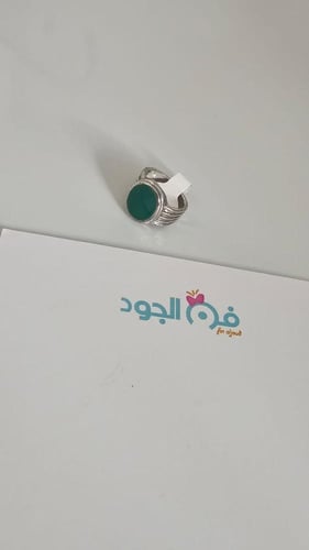 خواتم أطفال ملكية مميزة بألوان فاخرة