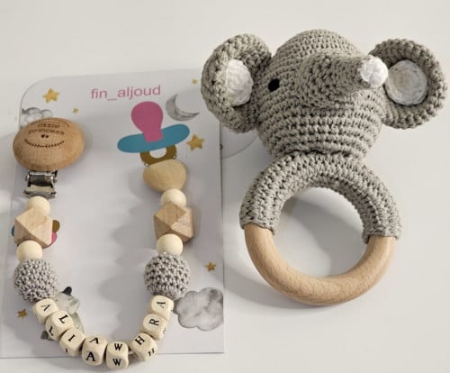 تعليقة لهايه وعضاضه