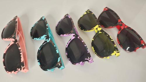 نظاره شمسيه للأولاد والبنات