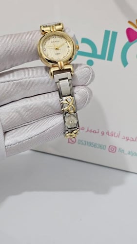 تشارمز... تعكس ذوقك، وتُعبّر عن شخصيتك. اختر ساعتك...