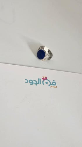 خواتم أطفال ملكية مميزة بألوان فاخرة