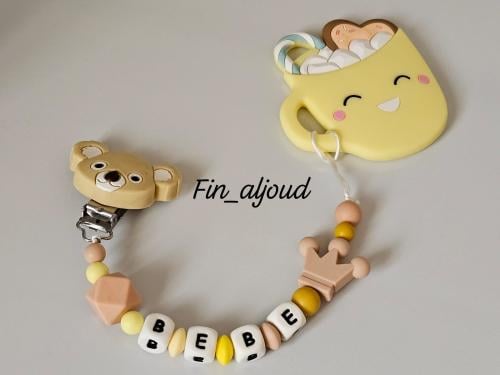 تعليقة لهايه مع عضاضه شكل دب